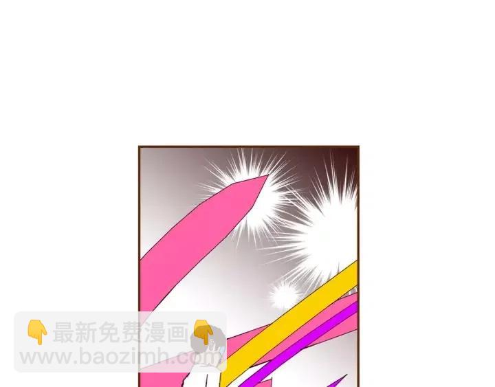 第79话 请摘下眼罩42
