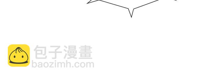 第79话 请摘下眼罩44