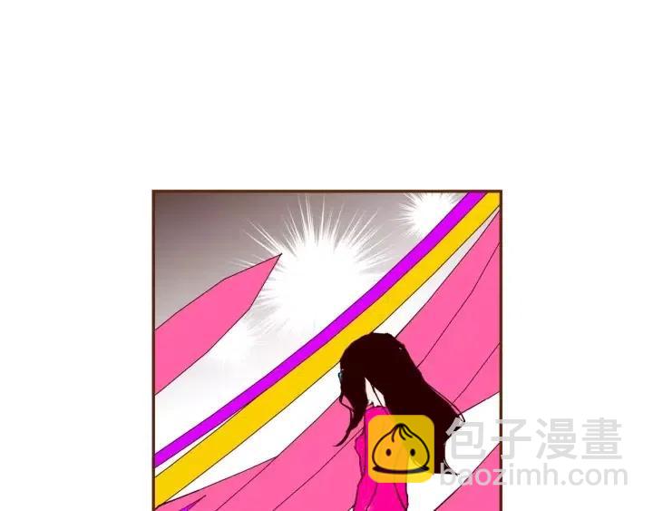 第79话 请摘下眼罩45