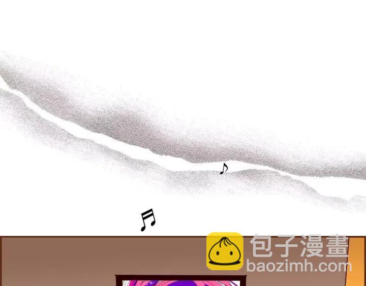 第79话 请摘下眼罩60