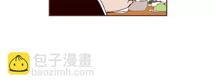 第79话 请摘下眼罩71