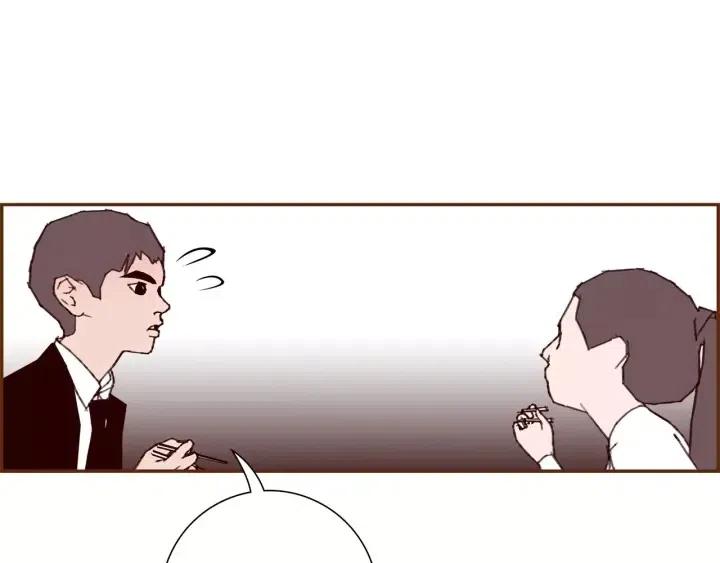 第79话 请摘下眼罩83