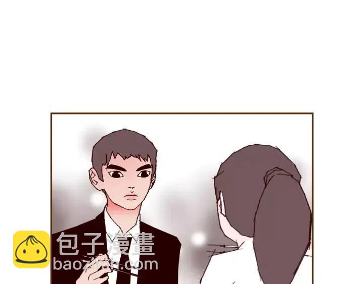 第79话 请摘下眼罩85