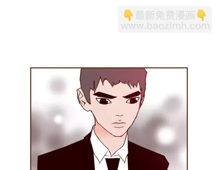 第79话 请摘下眼罩88