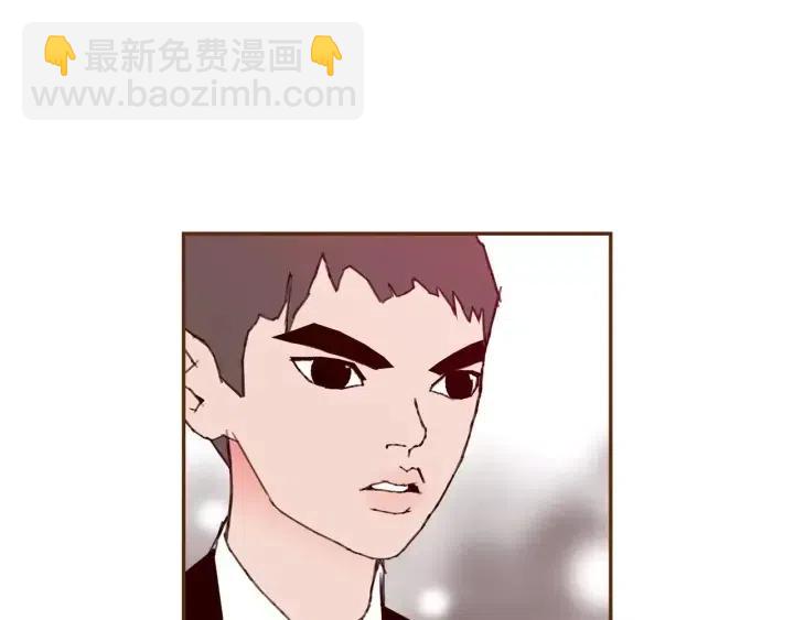 第79话 请摘下眼罩91