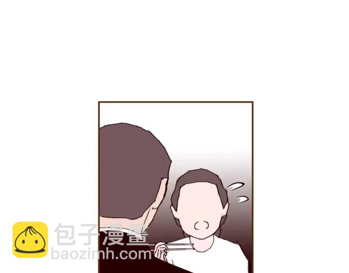 第79话 请摘下眼罩93