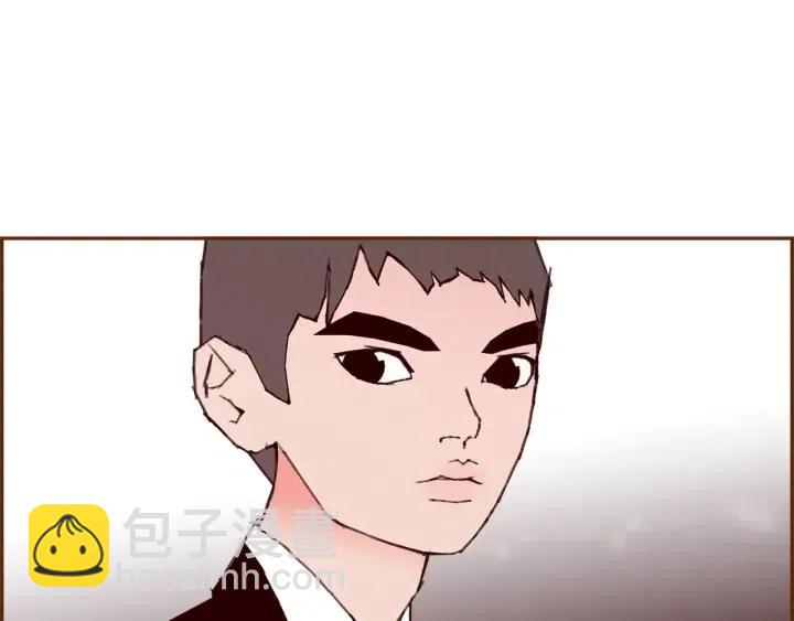 第79话 请摘下眼罩96