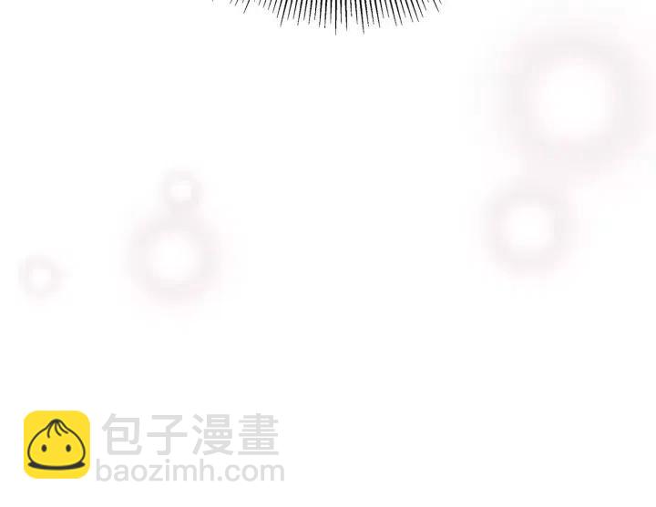 第79话 请摘下眼罩99