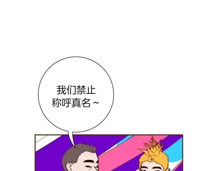 第80话 小锣107