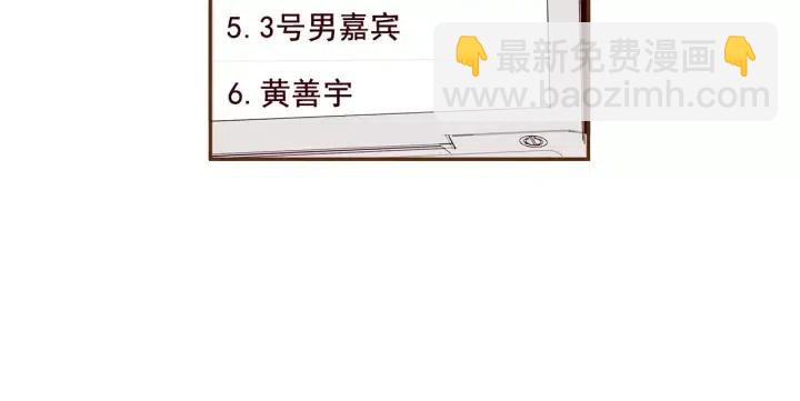 第80话 小锣114