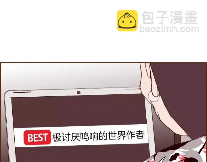 第80话 小锣117