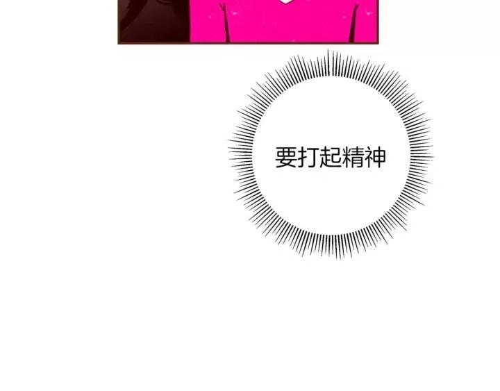 第80话 小锣122