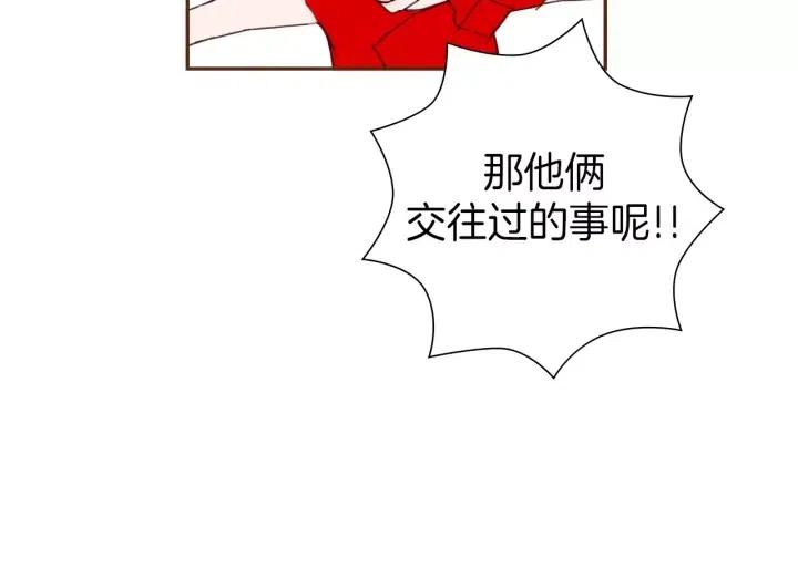 第80话 小锣128