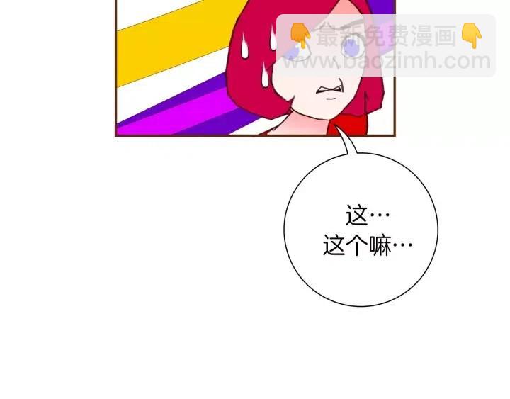 第80话 小锣135