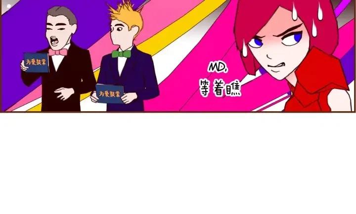 第80话 小锣138