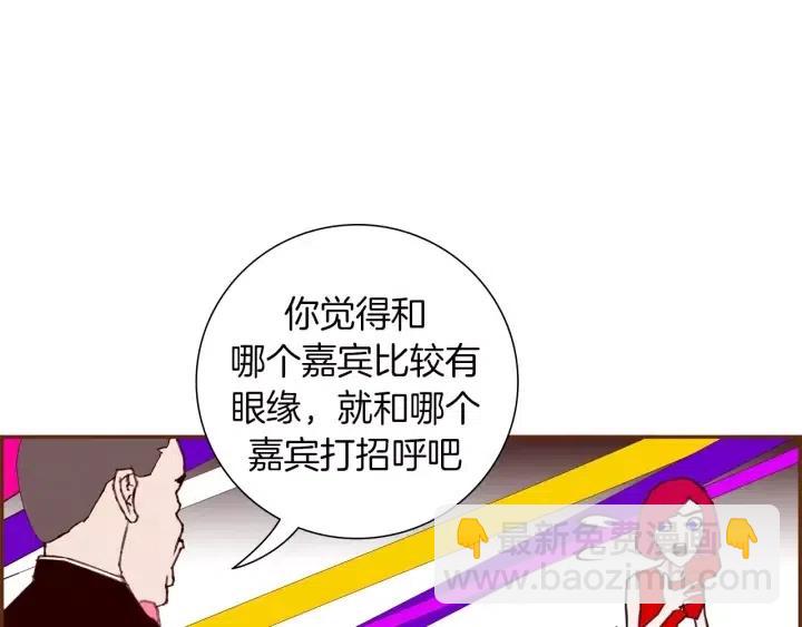 第80话 小锣139