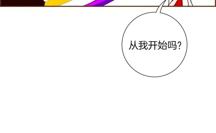 第80话 小锣140