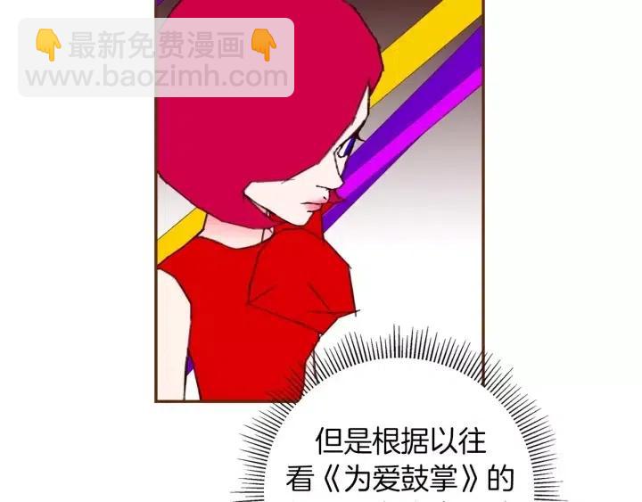 第80话 小锣142