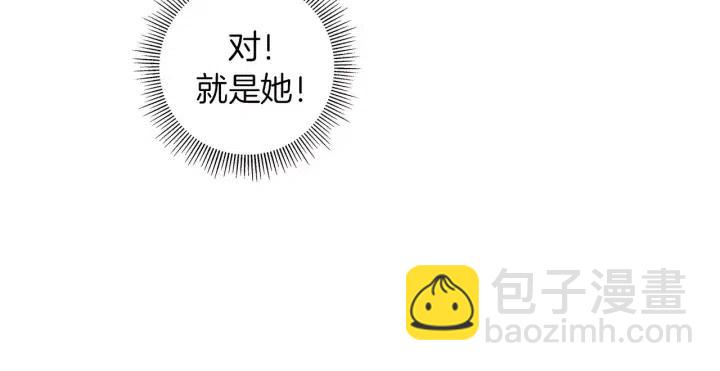 第80话 小锣147