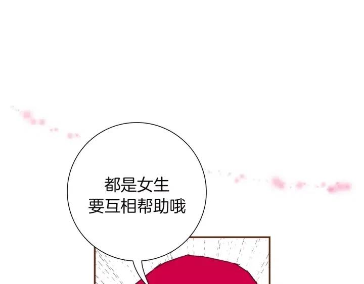 第80话 小锣151