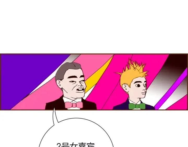 第80话 小锣154