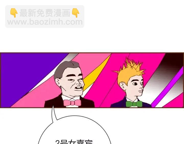 第80话 小锣158