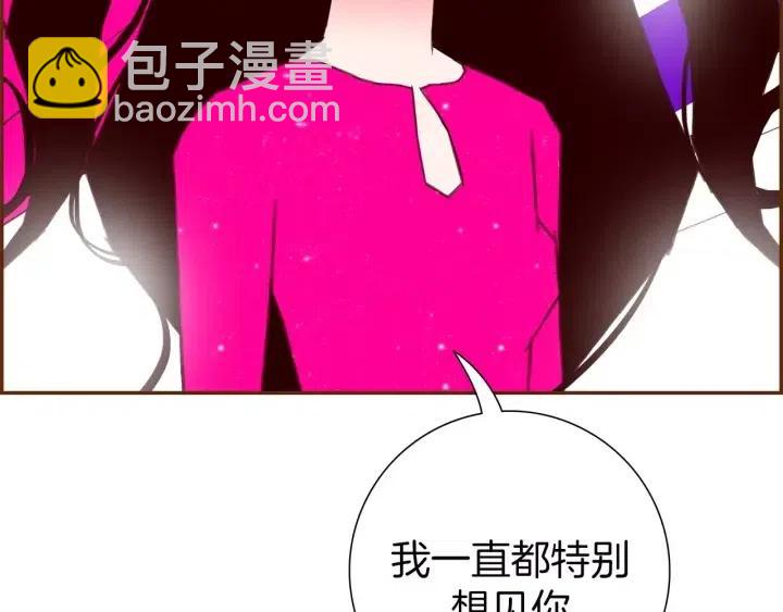 第80话 小锣173