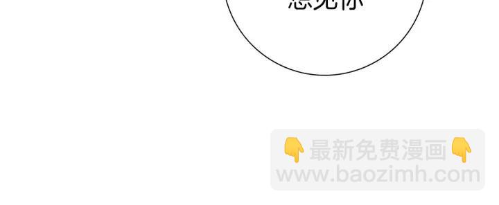 第80话 小锣174