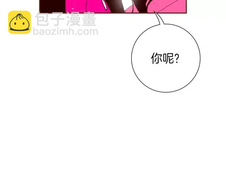 第80话 小锣176