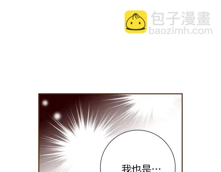第80话 小锣180