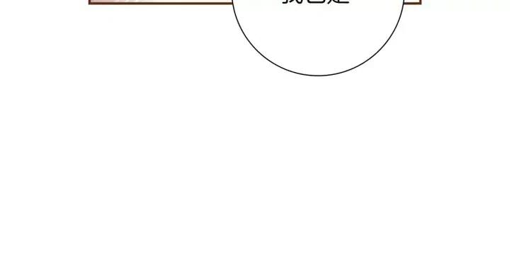 第80话 小锣181