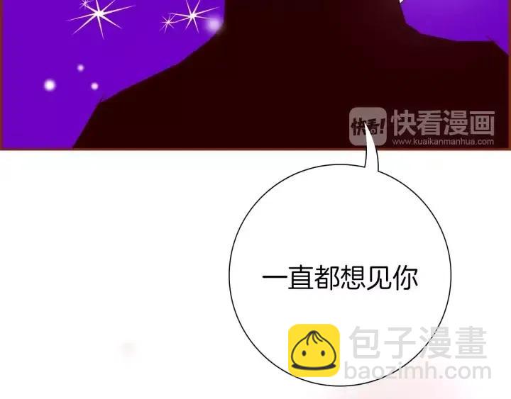 第80话 小锣184