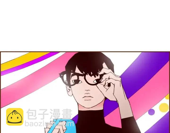 第80话 小锣3