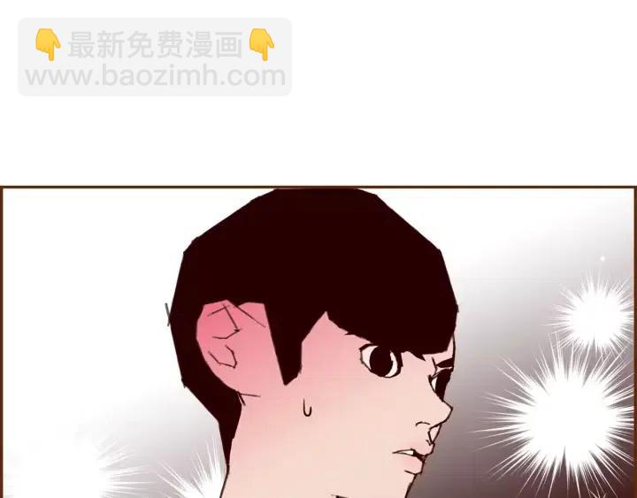 第80话 小锣33