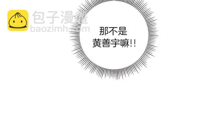 第80话 小锣36