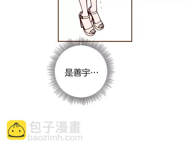 第80话 小锣45