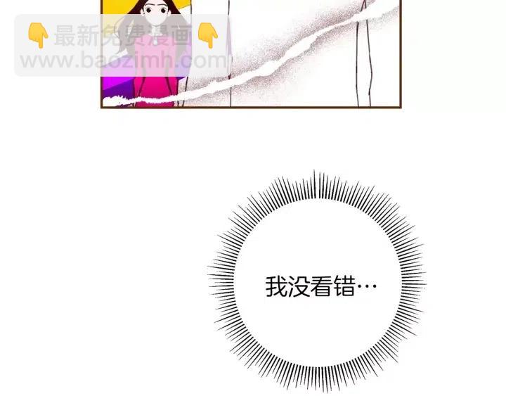 第80话 小锣48