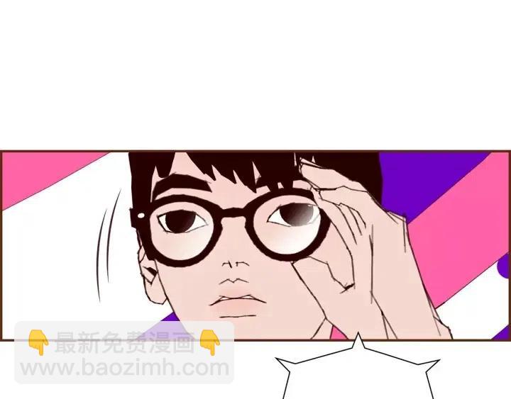 第80话 小锣5