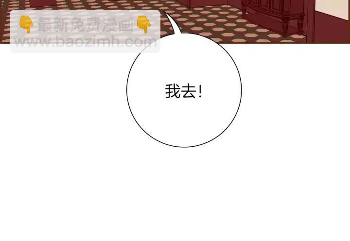 第80话 小锣64