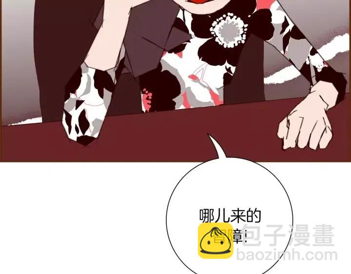 第80话 小锣66