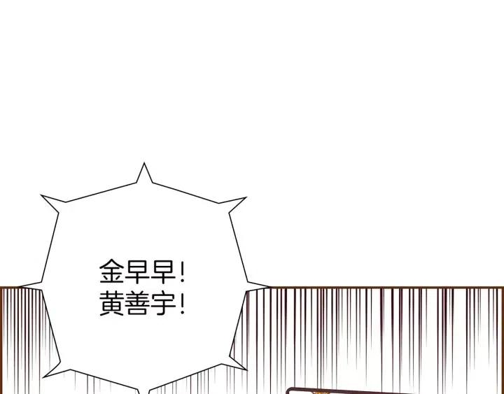 第80话 小锣68