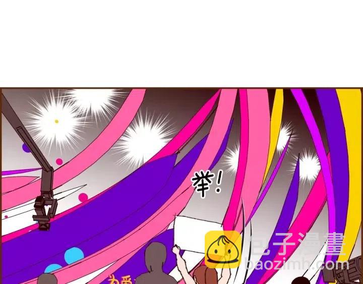 第80话 小锣71
