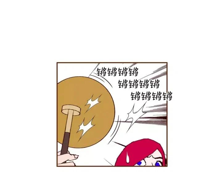 第80话 小锣77