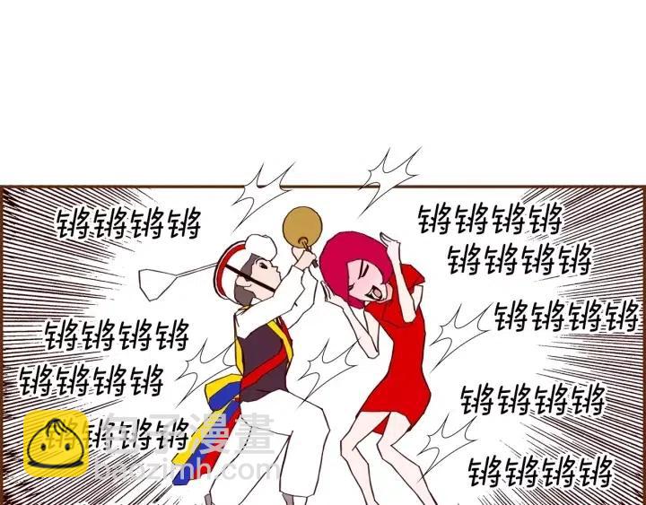 第80话 小锣79