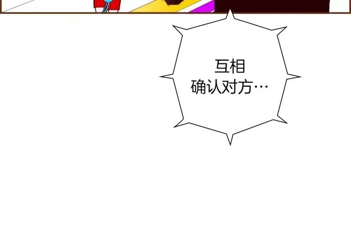 第80话 小锣8