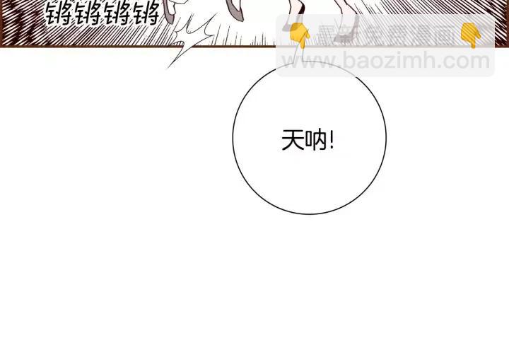 第80话 小锣80