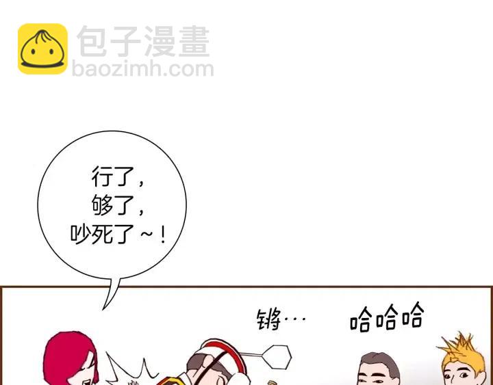 第80话 小锣88