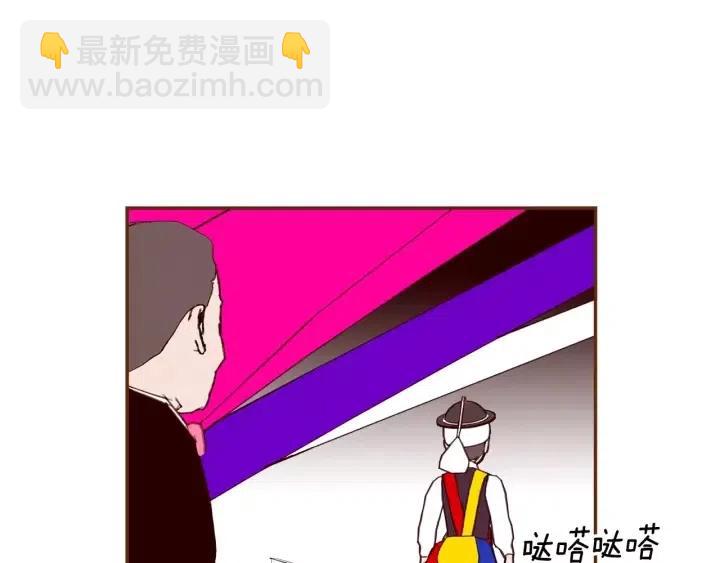 第80话 小锣91