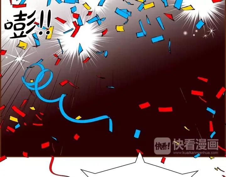 第81话 将会喜欢你的人133