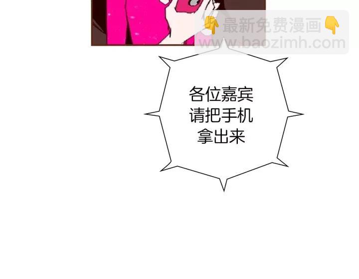 第81话 将会喜欢你的人136